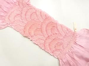 正絹　絞り　帯揚げ